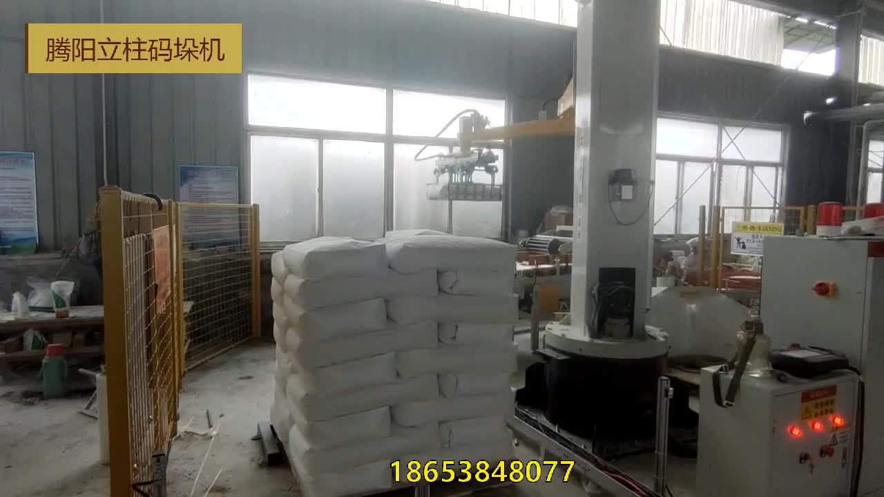 化肥包装生产线品牌大全 如何选择最适合你的高效设备？
